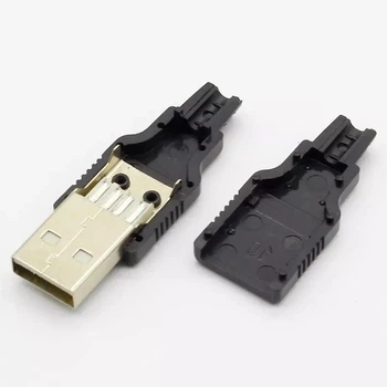 USB Штекер, разъем в разборном корпусе "папа", 4-контактный, тип А, из черного пластика