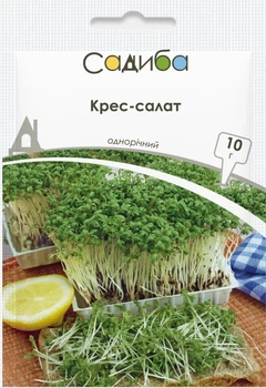 Насіння Салат Крес-салат Садиба центр 10 г