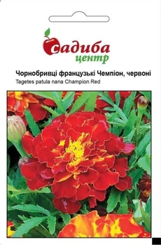 Семена Бархатцы Чемпион красные Садыба центр 0.2 г