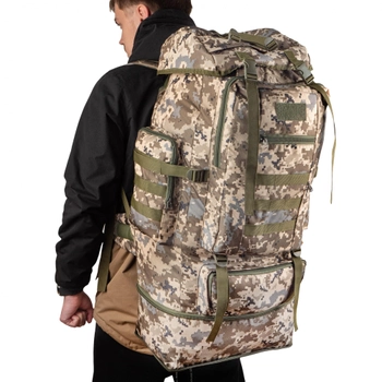 Большой тактический военный рюкзак, объем 100 литров. Цвет піксель ЗСУ.