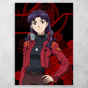 Плакат постер CupKit "Евангелион / Neon Genesis Evangelion" №12 А4 21х29,7 см
