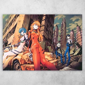 Плакат постер CupKit "Єванґеліон / Neon Genesis Evangelion" №13 А4 21х29,7 см
