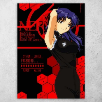 Плакат постер CupKit "Єванґеліон / Neon Genesis Evangelion" №5 А4 21х29,7 см