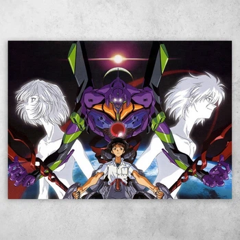 Плакат постер CupKit "Евангелион / Neon Genesis Evangelion" №26 А4 21х29,7 см