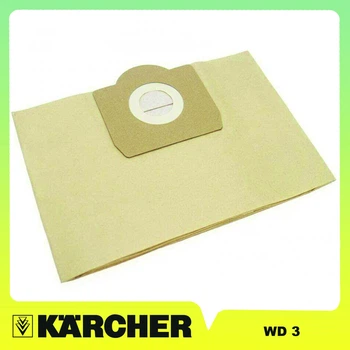 Паперовий фільтр-мішок для Karcher WD3