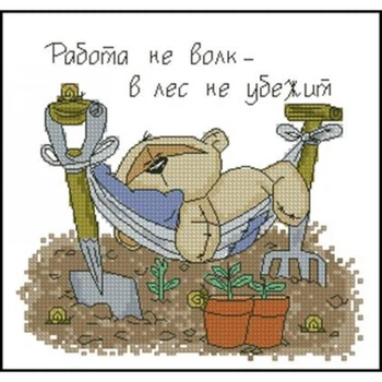 Набор для вышивания крестиком Размер: 15*14 см Работа не волк