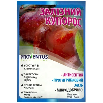 Залізний купорос 500 г Proventus