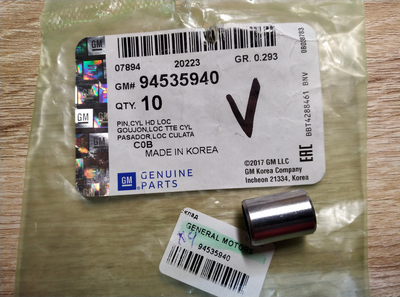 Направляющая втулка ГБЦ GENERAL MOTORS 94535940 DAEWOO MATIZ