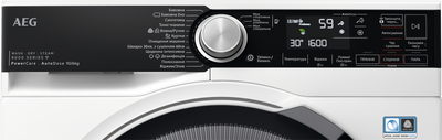 Стиральная машина с сушкой AEG LWR85165AU