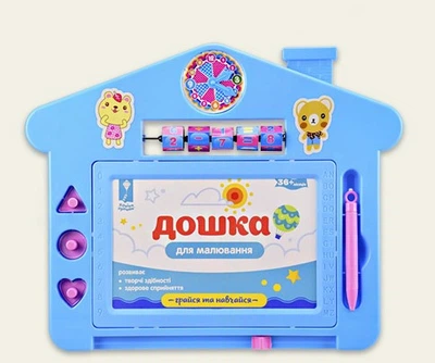 Дошка для малювання магнітна блакитна "Будиночок" зі штампами, стікером (PL-7013)
