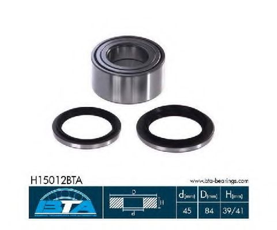 Підшипник колеса,комплект BTA Bearing Technology for Automotive (H15012BTA)