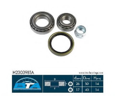 Підшипник колеса,комплект BTA Bearing Technology for Automotive (H23039BTA)