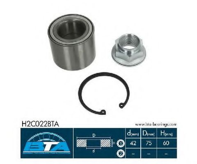 Підшипник колеса,комплект BTA Bearing Technology for Automotive (H2C022BTA)