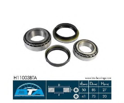 Підшипник колеса,комплект BTA Bearing Technology for Automotive (H11003BTA)