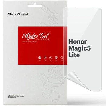 Захисна плівка на екран ArmorStandart Clear для Honor Magic 5 Lite