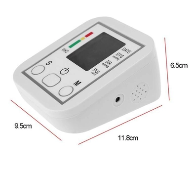 Тонометр Arm Style ms-103 плечовий електронний автоматичний для вимірювання тиску та пульсу