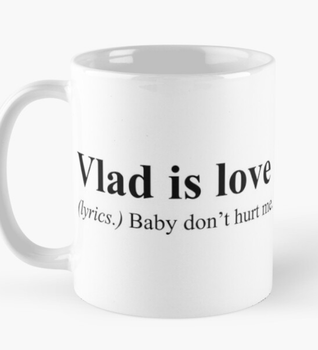 Чашка Керамическая кружка с принтом Vlad is love Влад Владислав Белая 330 мл