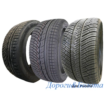 Michelin Pilot Alpin PA4 245/710 R490 117T