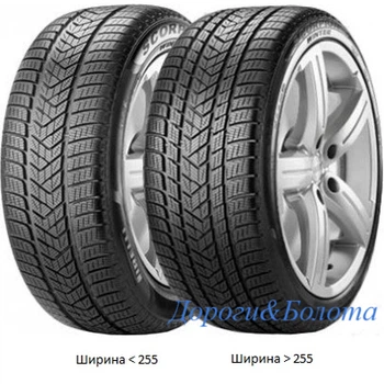 Pirelli Scorpion Winter 265/50 R19 110H XL RSC *