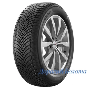 Kleber Quadraxer 3 195/65 R15 91H