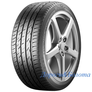 Gislaved Ultra*Speed 2 195/60 R15 88H