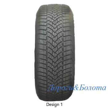Voyager Winter 215/60 R16 99H XL