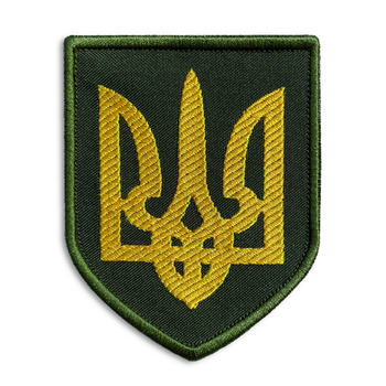 Шеврон нашивка на липучке Герб Украины, вышитый патч хаки 8х10 см