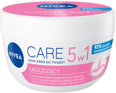 Зволожуючий крем для обличчя NIVEA для чутливої шкіри з алое вера 100 мл (42355441/42332558)