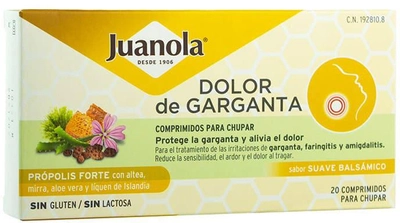 Средство от боли в горле Juanola Propolis Forte 20 таблеток (8470001928108)