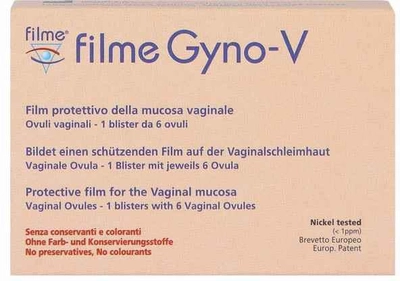 Капсулы Vea Filme Gyno Vaginal Ovules 6 шт (8033837330158)