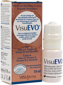 Капли для глаз Visufarma Visuevo Multidose 10 мл (5060361081150)