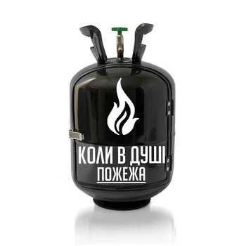 Подарок парню бочонок-бар "Когда в душе пожар" - 7 предметов