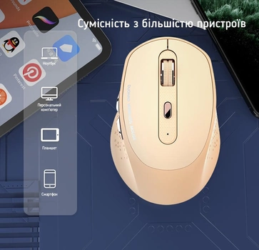 Аккумуляторная беспроводная мышка Duohao M6 Бежевая (Bluetooth 4.0/5.1 + 2,4 Гц)