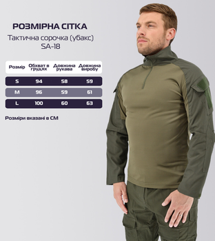 Сорочка тактична з коміром-стійкою убакс Warrior Wear SA-18 Зелена M