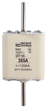 Предохранитель ножевой с плавкой вставкой NH2 355A gG АСКО (A0050010044)