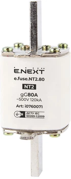 Предохранитель ножевой с плавкой вставкой NT2 80А gG [i0760071] e.fuse.nt2.80 E.NEXT