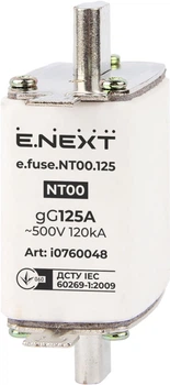 Предохранитель ножевой с плавкой вставкой NT00 125A gG [i0760048] e.fuse.nt00.125 E.NEXT