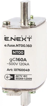 Предохранитель ножевой с плавкой вставкой NT00 160A gG [i0760049] e.fuse.nt00.160 E.NEXT