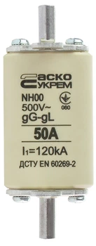 Ножной предохранитель с плавкой вставкой NH 00 50A gG АСКО (A0050010012)