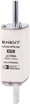 Предохранитель ножевой с плавкой вставкой NT0 125A gG [i0760053] e.fuse.nt0.125 E.NEXT