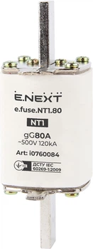Предохранитель ножевой с плавкой вставкой NT1 80А gG [i0760084] e.fuse.NT1.80 E.NEXT