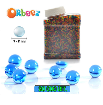 Орбизы (orbeez) из гидрогеля купить в Киеве и Украине - игрушки антистресс в Slime Shop