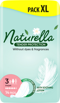Гігієнічні прокладки Naturella Ніжний Захист Maxi (Розмір 3) 14 шт (8700216045346)