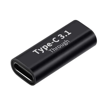Адаптер переходник прямой USB Type-С 3.1 F/F 10Gbps eXpert Type-2 Black, металл (48639)