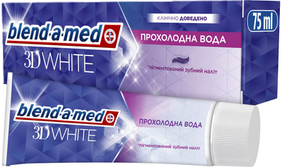 Зубна паста Blend-a-med 3D White Cool Water 75 мл (8006540793138)