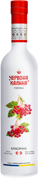 Водка Червона Калина Классическая 0.7 л 40% (4820275490193)