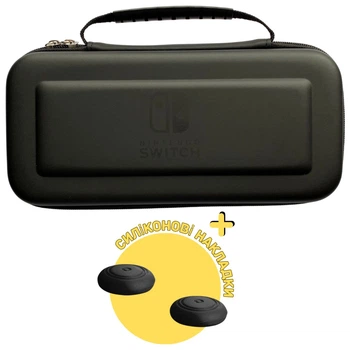 Жесткий защитный кейс чехол для игровой консоли Nintendo Switch / Nintendo Switch OLED (Full Black) + в подарок накладки на стики [358564941]