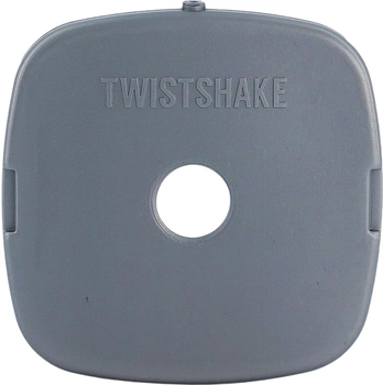 Wkłady chłodzące Twistshake do torby termicznej szare 5 szt. (7350083124692)