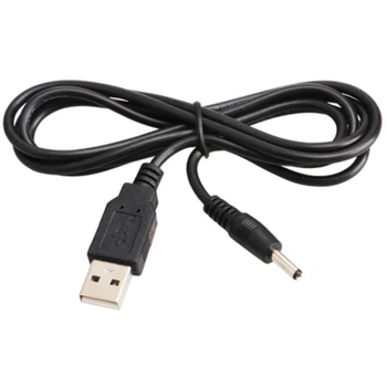 Кабель питания USB 2.0 AM to DC 3.5x1.35 мм 1.0 м USB 5V to DC 5V Dynamode