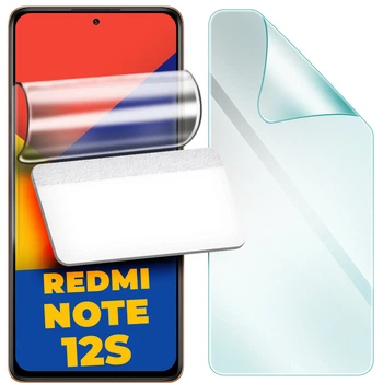 Гидрогелевая защитная пленка H-GelPro Xiaomi Redmi Note 12S (33697)
